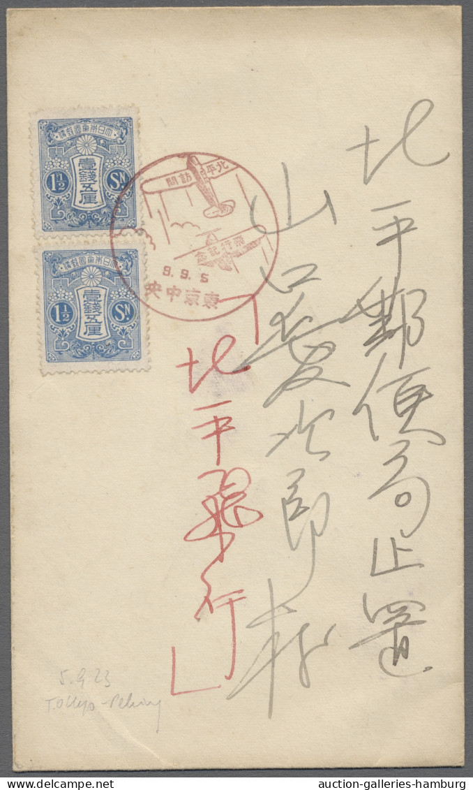 Cover China: 1934, Air Mail Tokyo-Peiping, Friendship Flight Showing Special Cancellat - Covers & Documents