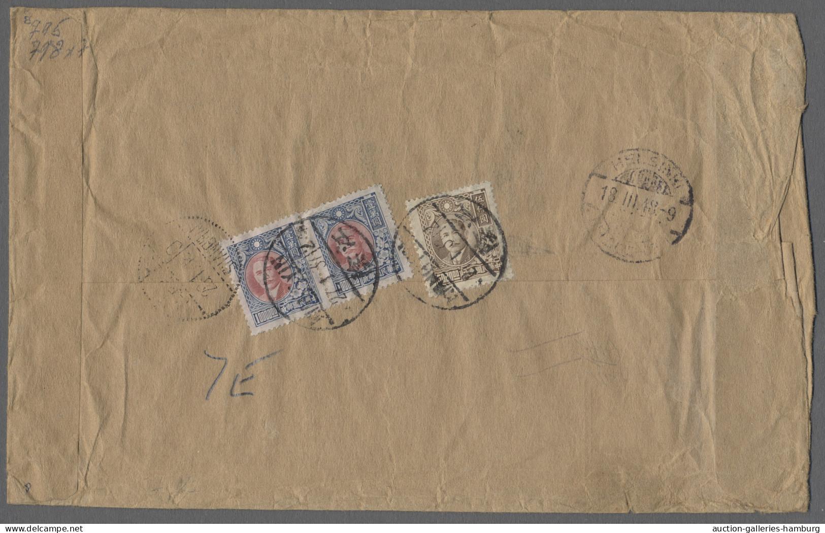 Cover China: 1948, Sun Yat-Sen Ausgabe 1947, R-Brief Aus Jiangyin (Provinz Jiangsu) Na - Storia Postale