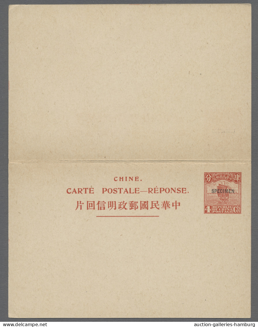 GA China - Postal Stationery: 1922-23, Reply PSC 4c + 4c Junk Red Without Frame Wit - Ansichtskarten