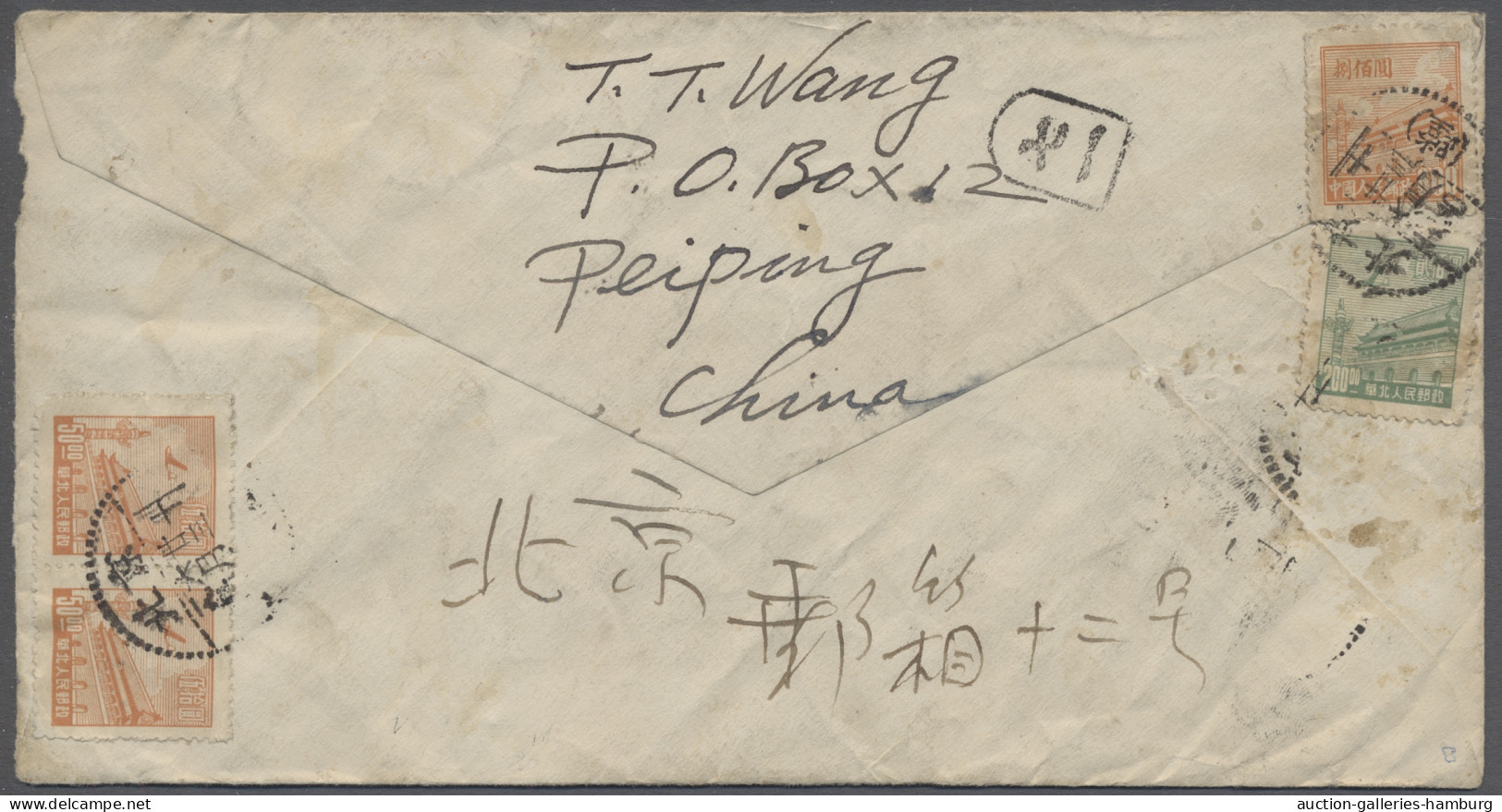 Cover China (PRC): 1950, R-Brief Aus Peking "via U.S.S.R." Nach Helsinki / Finnland, I - Brieven En Documenten