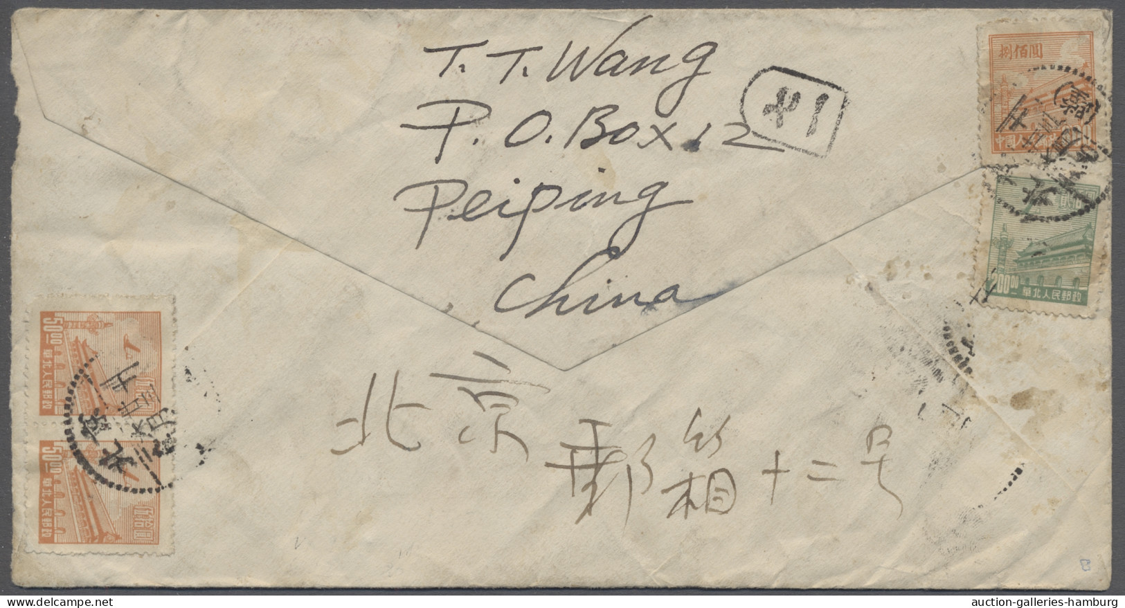Cover China (PRC): 1950, R-Brief Aus Peking "via U.S.S.R." Nach Helsinki / Finnland, I - Cartas & Documentos