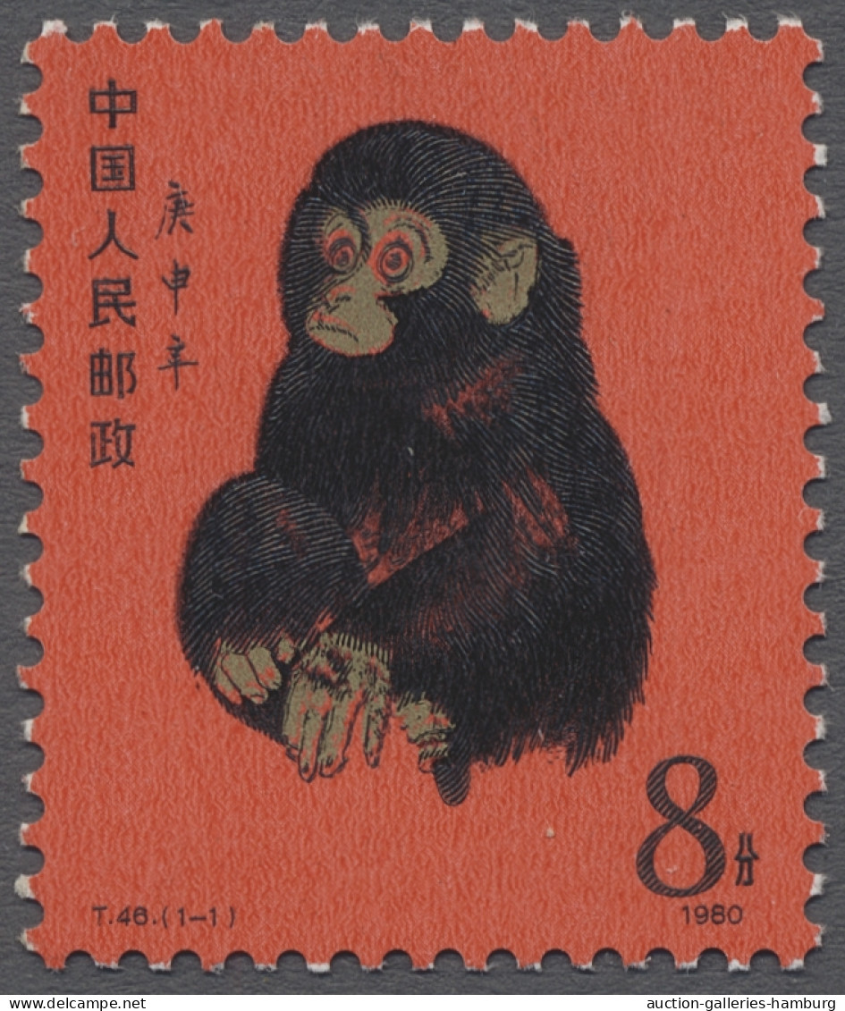 ** China (PRC): 1980, "Year Of The Monkey" 8 F., ** Luxus Quality. Michel 2.800,- E - Nuevos