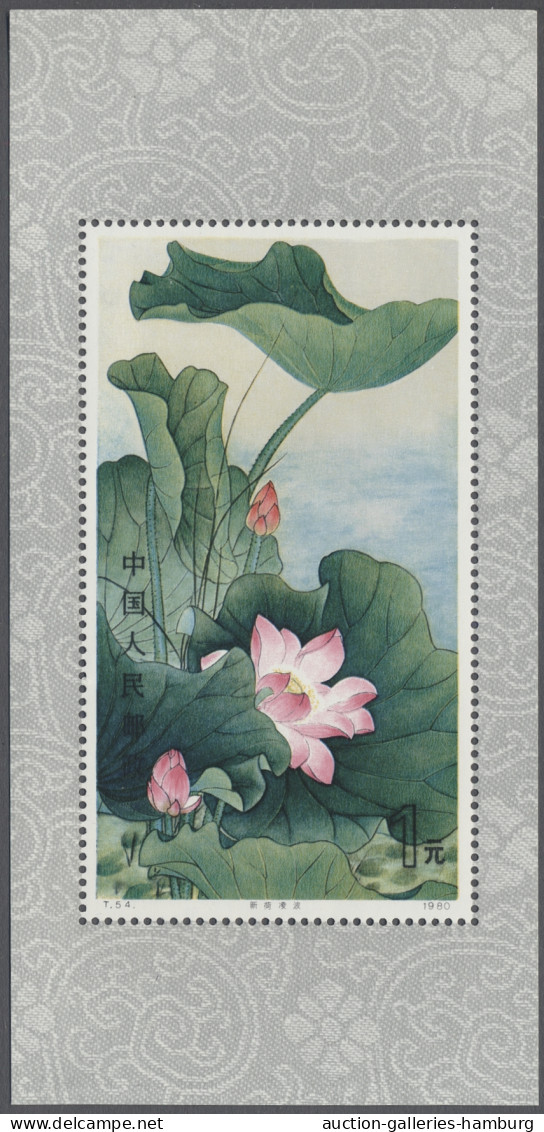 ** China (PRC): 1980, Lotosblumen, 1 Yüan, Tadellos Postfrischer Block, Mi.-Wert 50 - Neufs