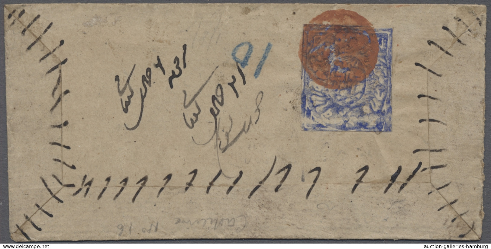 Cover Jammu & Kashmir: 1866, 1/2A Ultramarine On Small Domestic Cover Tied By Attracti - Jummo & Cachemire