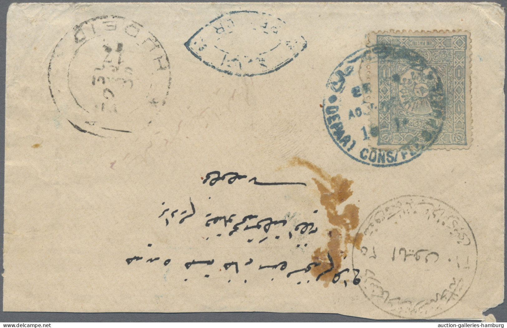 Cover Yemen: 1894, HUDEIDA, Incoming Cover From Constantinople: 1pi. Slate On Cover Fr - Jemen