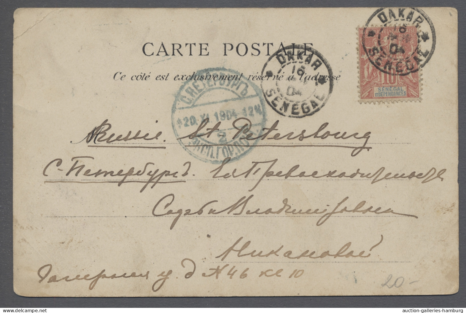 PPC Senegal: 1904, 10c. Red And Blue On Ppc From DAKAR To St. Petersburg, Scarce Des - Sénégal (1960-...)