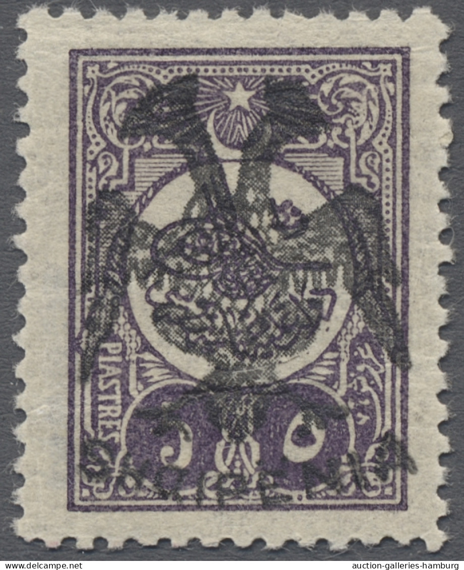 * Albania: 1913, 5pi Dark Lilac Nearly Invisible Trace Of A Hinge, Very Fine, Expe - Albanië