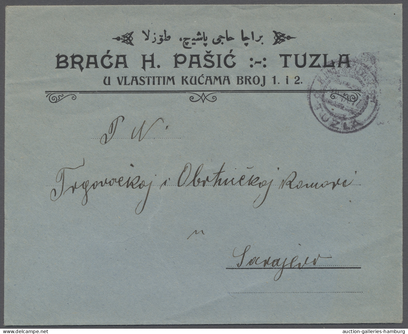 Cover Bosnia + Herzegovina: 1917, österreichische Freimarke 15 Heller Schwärzlichrosar - Bosnia And Herzegovina