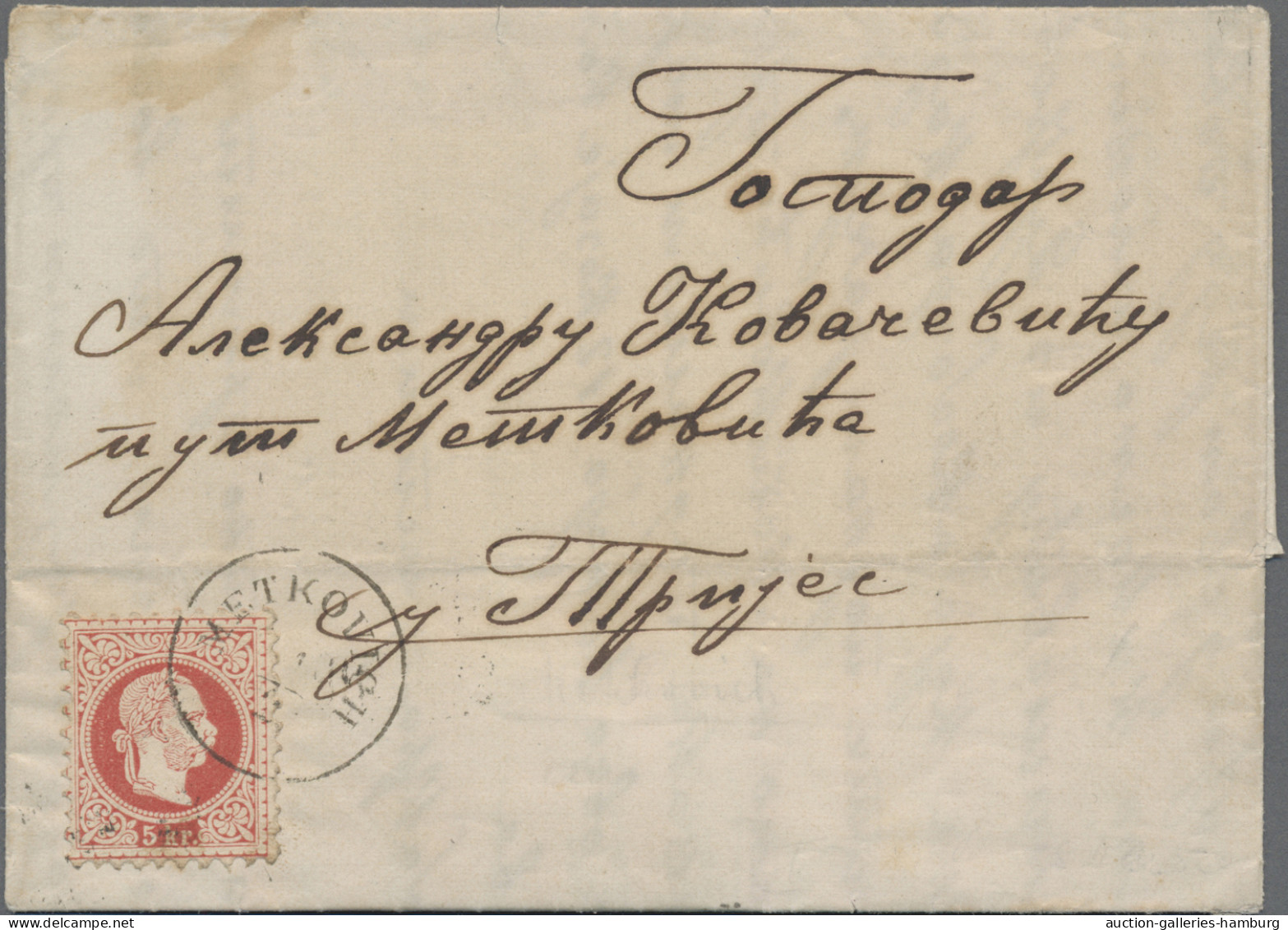 Cover Bosnia+Herzegovina - Post Marks: 1876, "METKOVICH 4/2", Klarer Abschlag Auf Voll - Bosnië En Herzegovina