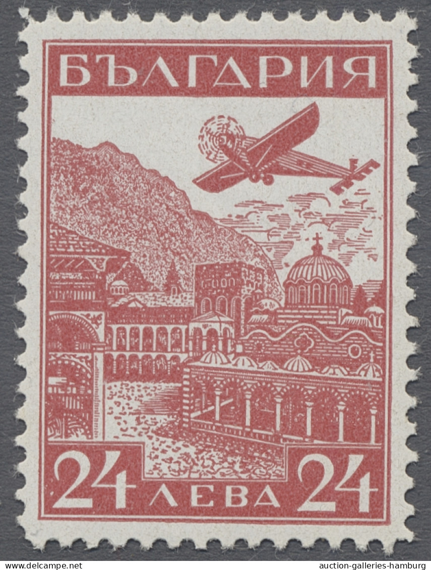 **/o Bulgaria: 1932-1935, Drei Gute Sonderausgaben - ILA Straßburg 1932 (Mi.-Nr. 249- - Oblitérés