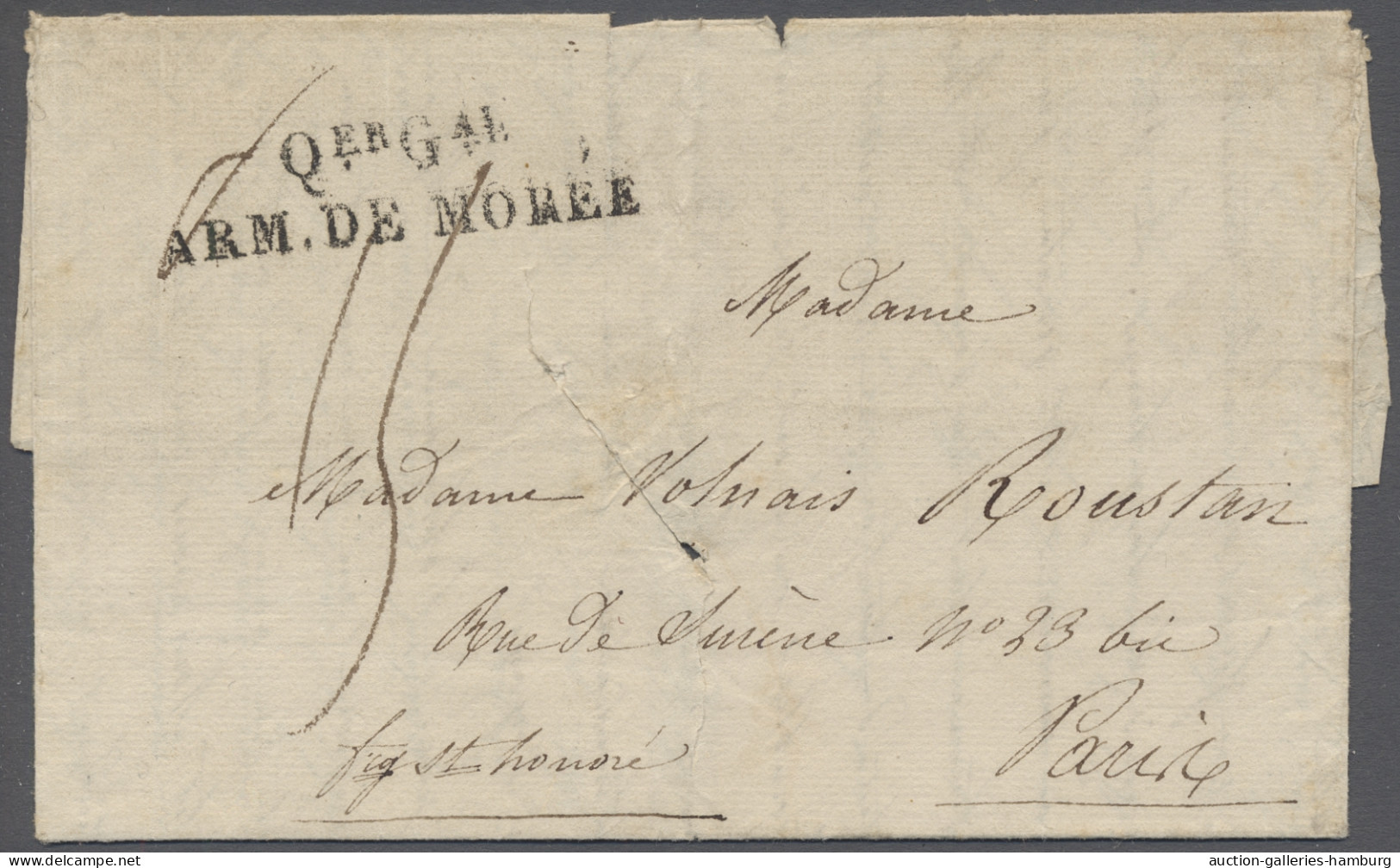 Cover Greece -  Pre Adhesives  / Stampless Covers: 1830, French Army Post In Greece, E - ...-1861 Prephilately
