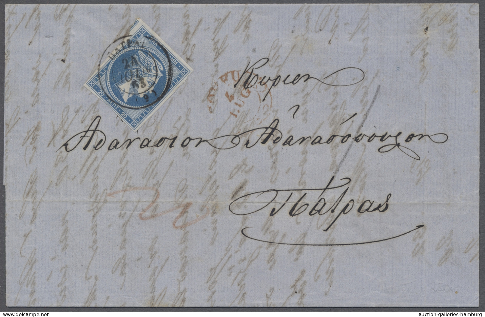 Cover Greece: 1862, Waagerecht Gefalteter Faltbrief Aus Korfu (damals Noch Nicht Zu Gr - Cartas & Documentos