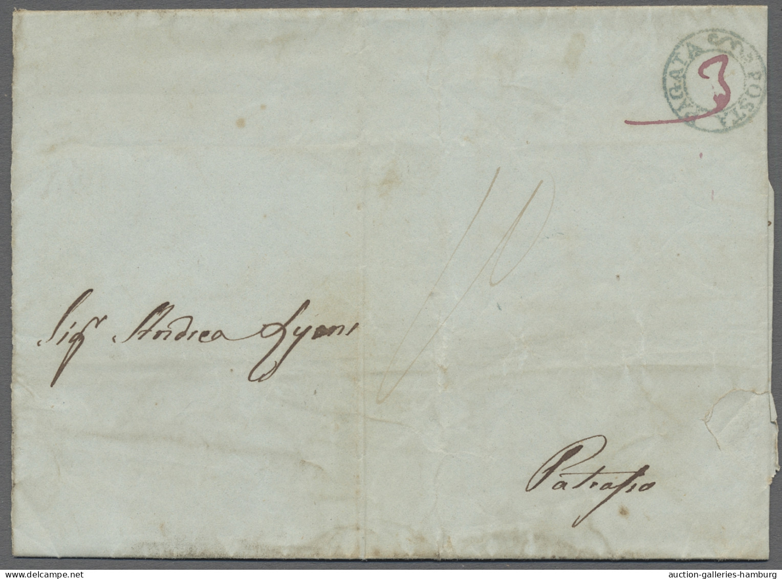 Cover Ionian Islands -  Pre Adhesives  / Stampless Covers: 1849, Brief Aus CEFALONIA ü - Iles Ioniques