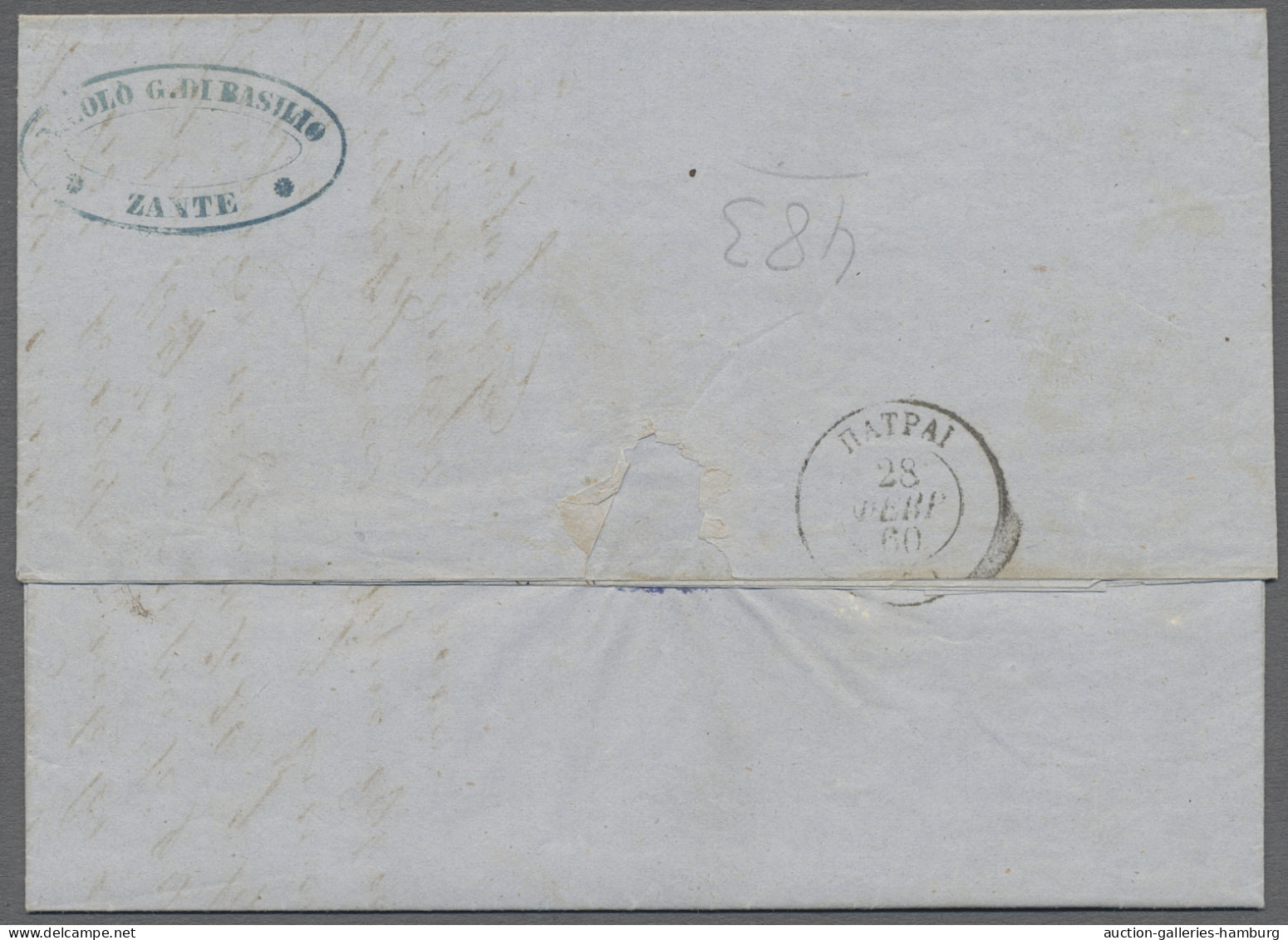 Cover Ionian Islands -  Pre Adhesives  / Stampless Covers: 1860, Brief Aus ANCONA (Abs - Ionische Inseln