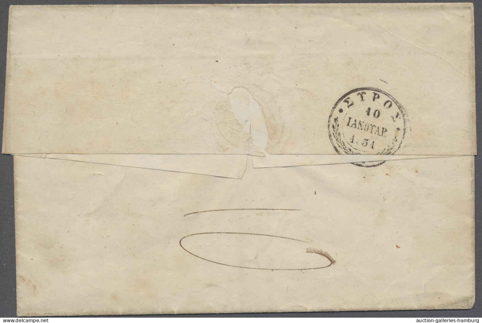 Cover Crete - Pre Adhesives  / Stampless Covers: 1851, Turkish Period, EL From Lyon Sh - Crete