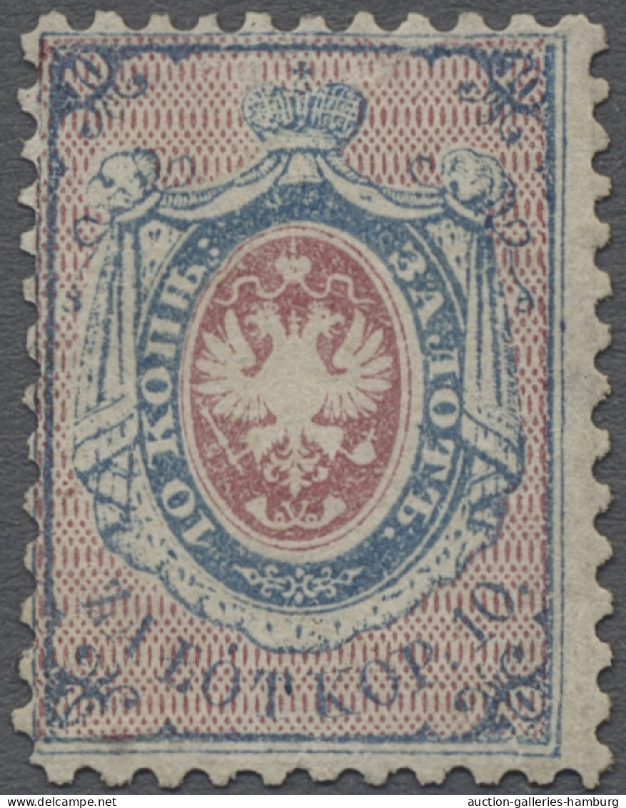(*) Poland: 1860, Königreich Polen, Russische Wappenzeichnung Mit Polnischer Inschri - Ongebruikt