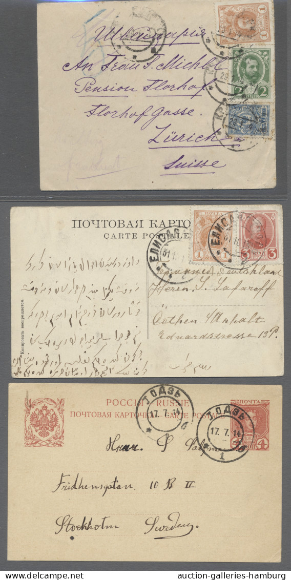 Cover/GA Russia: 1913-1917, Romanow-Dynastie 300 Jahre, Partie Aus 19 Belegen / Ganzsache - Lettres & Documents