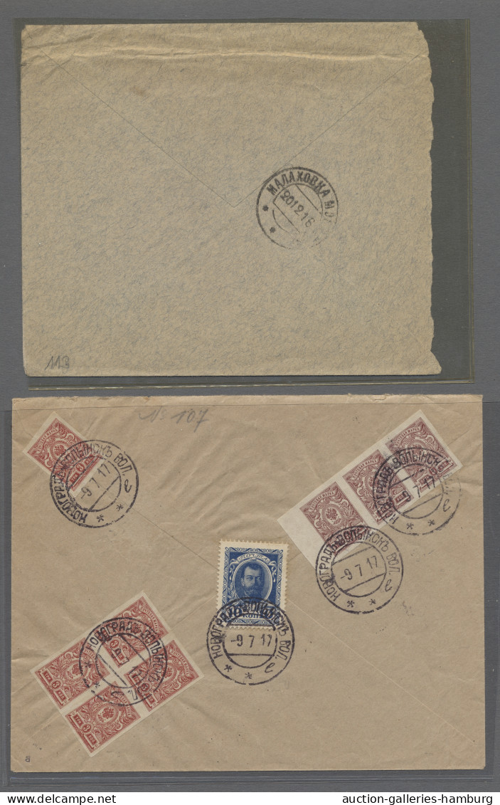 Cover/GA Russia: 1913-1917, Romanow-Dynastie 300 Jahre, Partie Aus 19 Belegen / Ganzsache - Briefe U. Dokumente