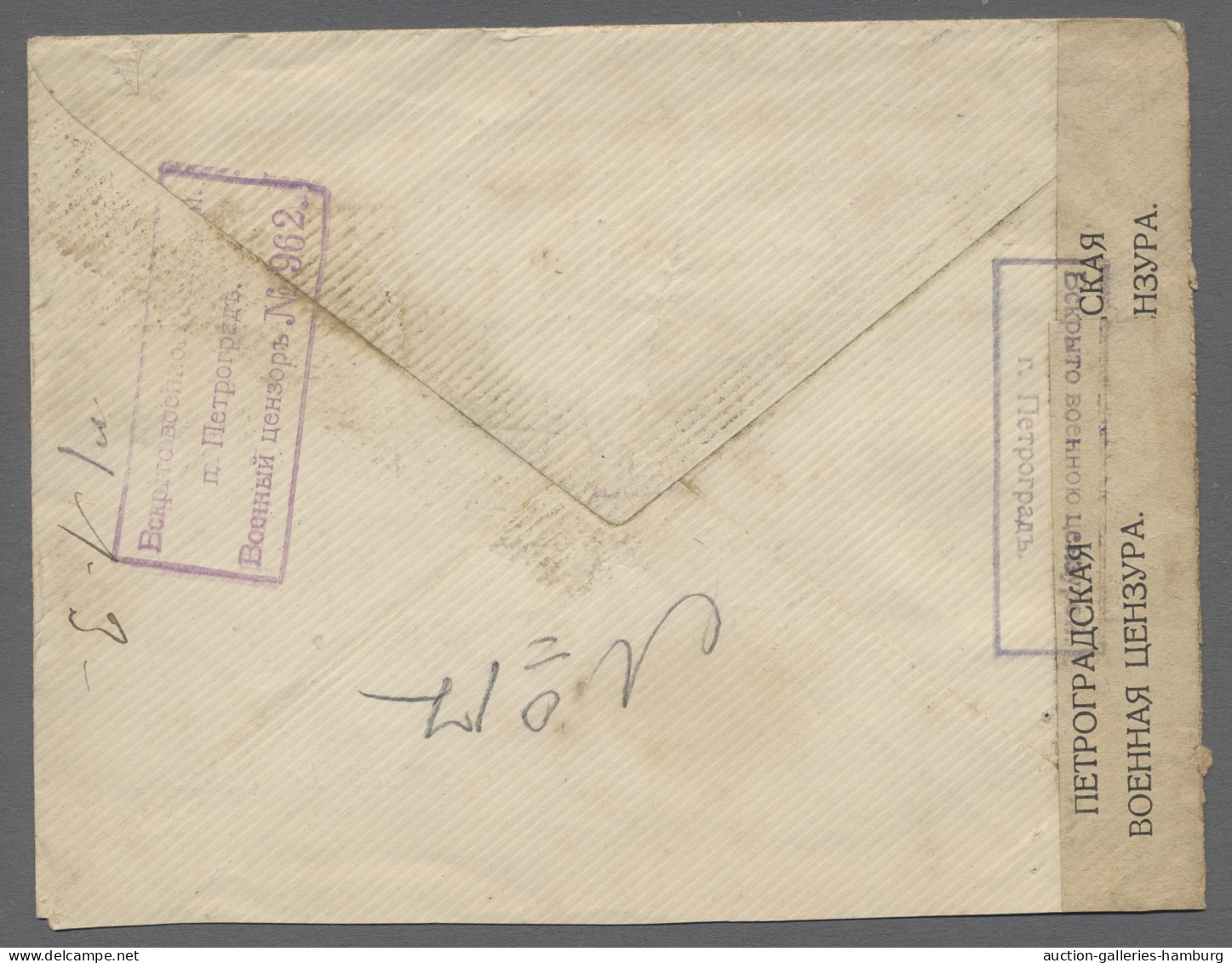 Cover Russia: 1916, Pre-printed Registered Envelope From PETROGRAD Bearing Russia 15ko - Briefe U. Dokumente