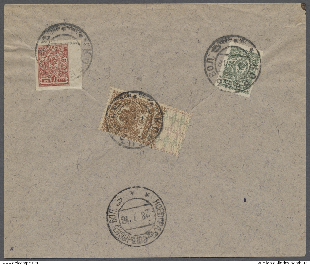 Cover Russia: 1918, Stempelmarken Als Freimarken Verwendet, Zarenkrone, 20 Kop. Brauno - Covers & Documents