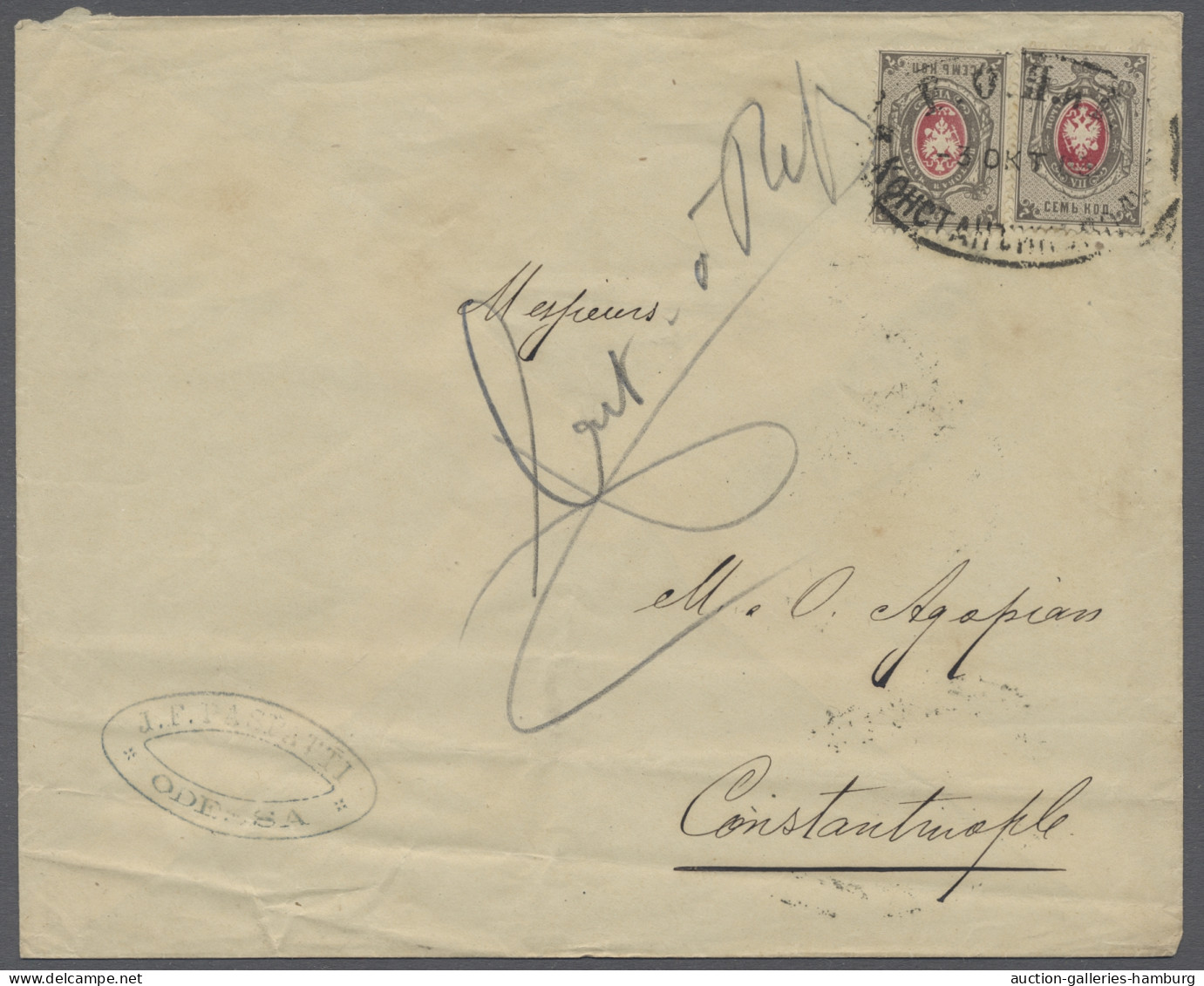 Cover Russian Post In The Levante: 1883, Commercial Cover From ODESSA To Constantinopl - Turkish Empire