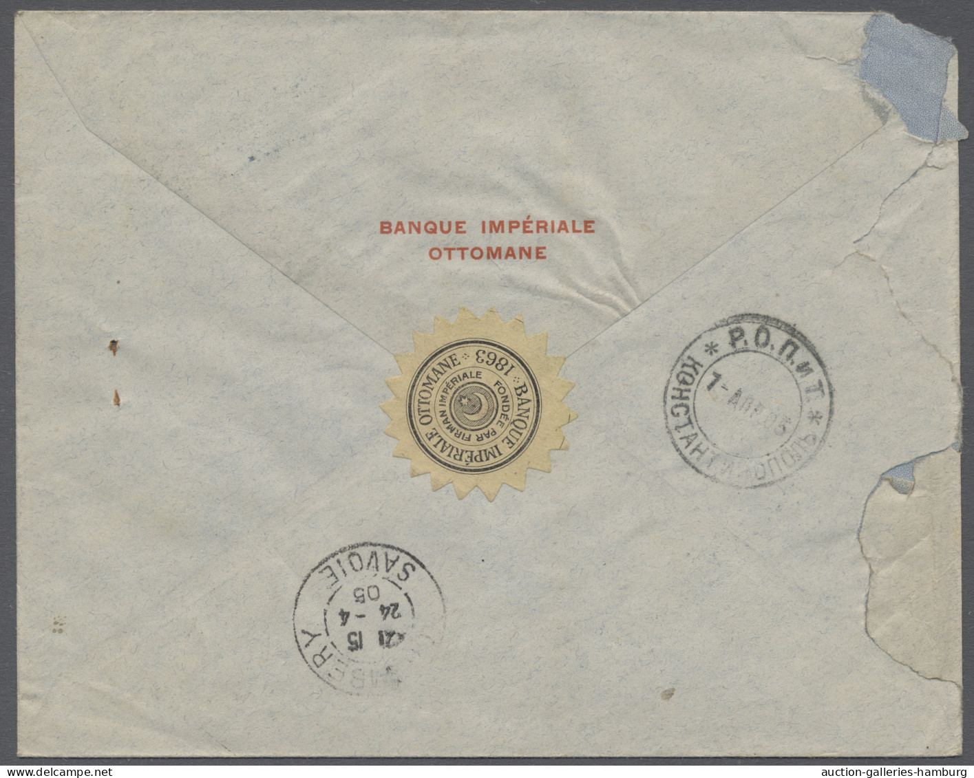 Cover Russian Post In The Levante: 1905, Apr 4, Letter From MYTILENE (Isle Of Lesbos) - Turkish Empire