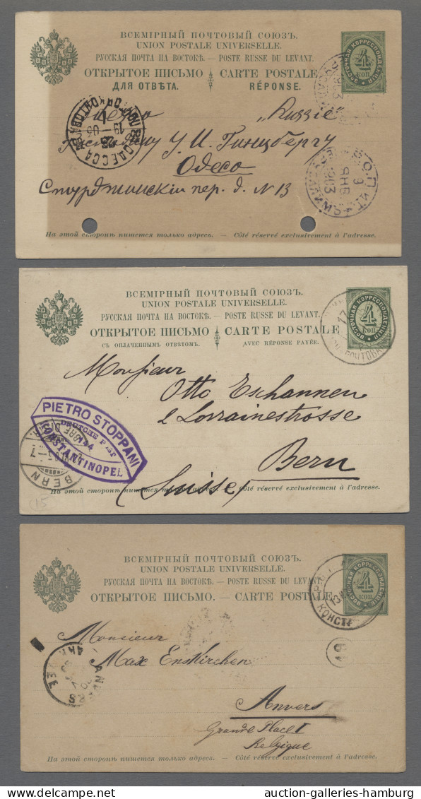 GA Russian Post In The Levante - Postal Stationery: Small Mixture Of 14 Postal Stat - Turkish Empire