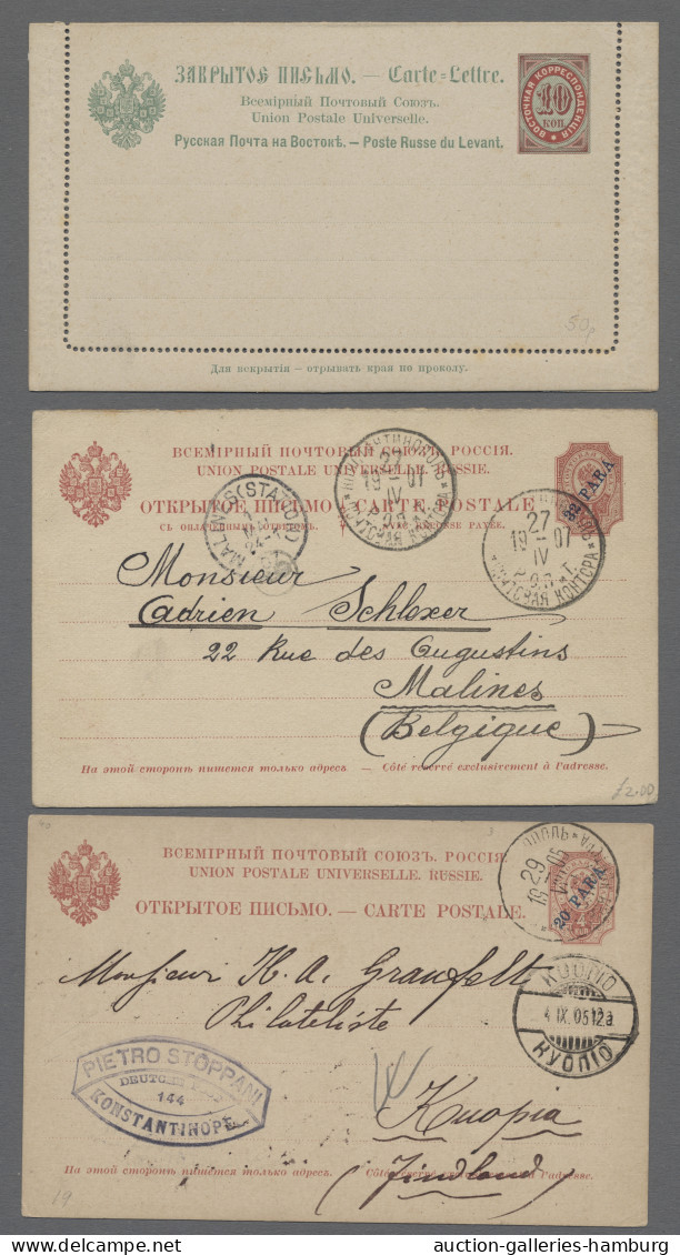 GA Russian Post In The Levante - Postal Stationery: Small Mixture Of 14 Postal Stat - Levant