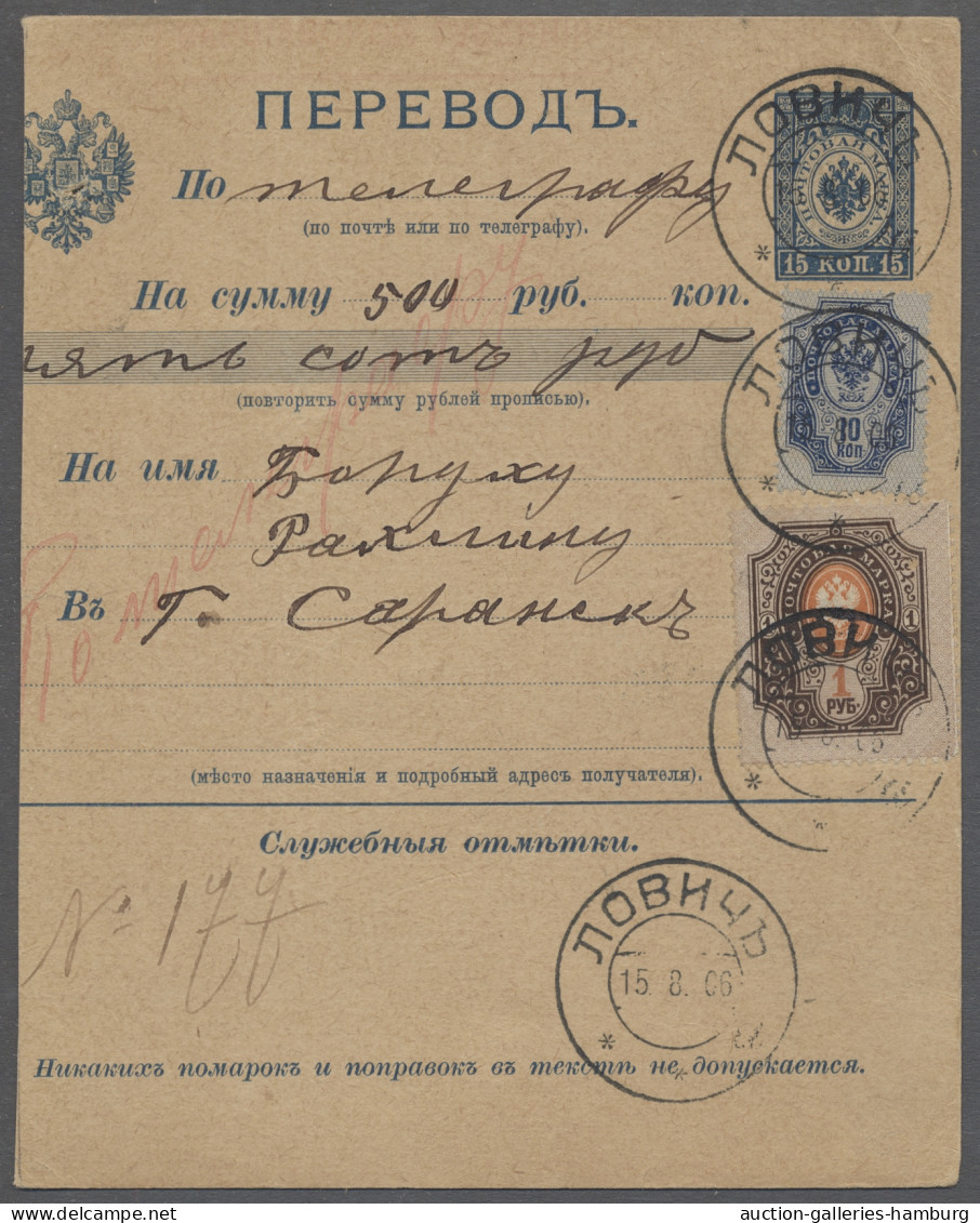 GA/Cover Russia - Postal Stationary: 1904-1913, Zwei Verschiedene Anweisungen Zu 15 K. Bz - Stamped Stationery