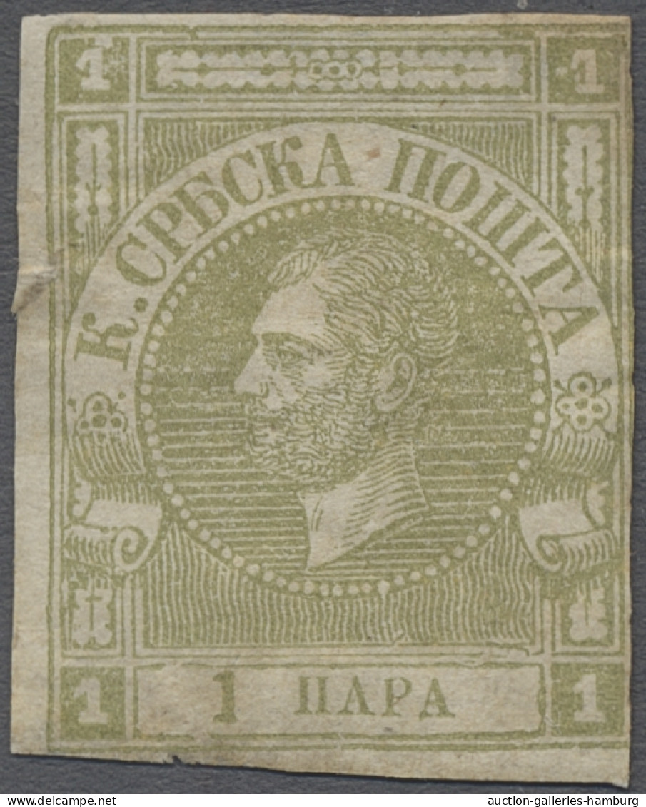 * Serbia: 1869, Zeitungsmarken, Fürst Michael III., 1 Pa. Ungezähnt In Der Sehr Se - Servië