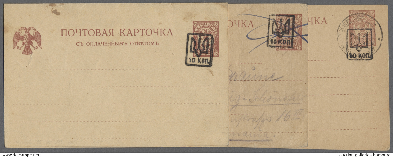 GA Ukraina - Postal Stationery: 1918-1919, Überdruck Mit Ukrainischem Hoheitszeiche - Oekraïne