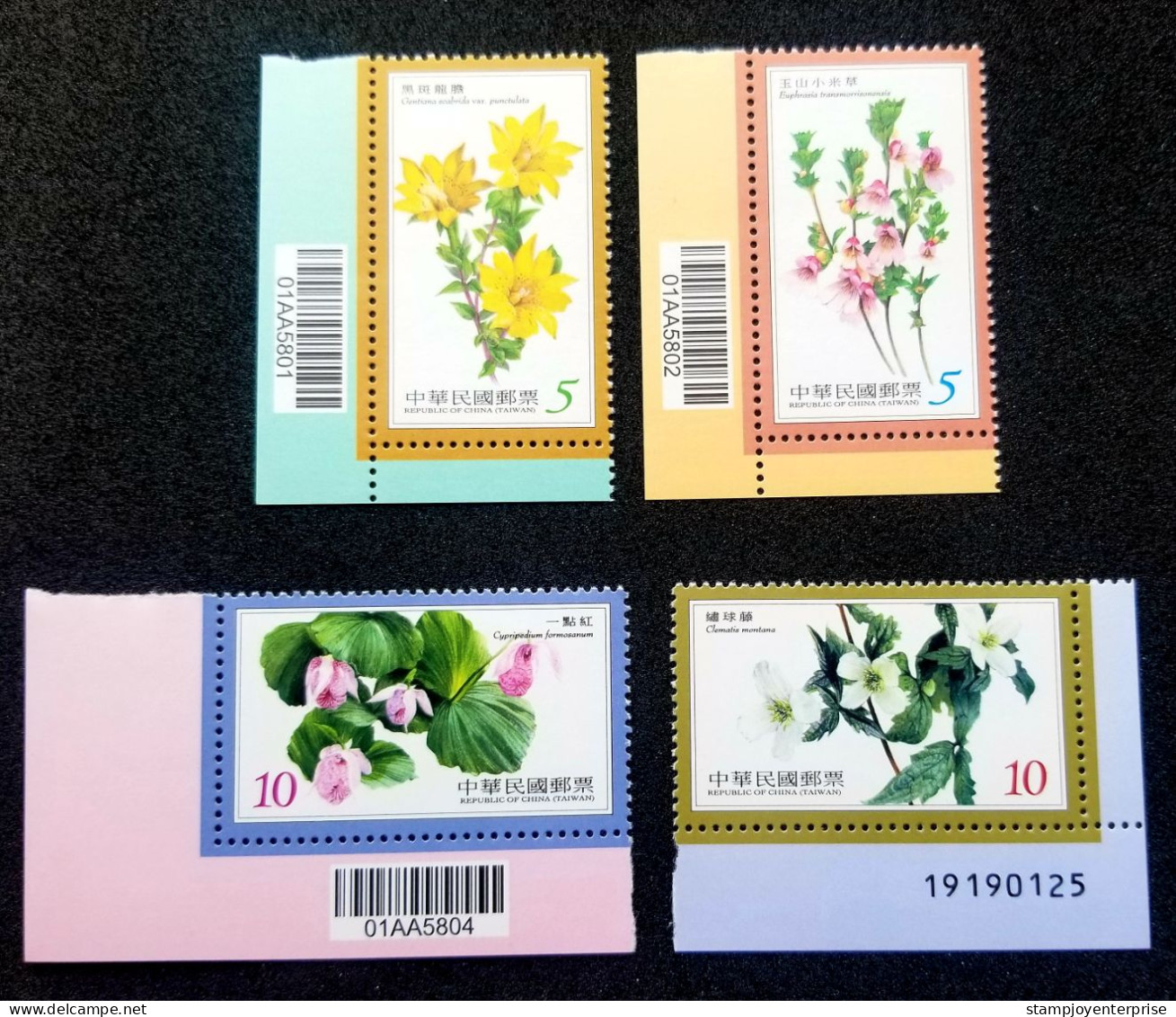 Alpine Flowers Taiwan 2011 Plant Flora Leaf Garden Flower (stamp With Barcode) MNH - Ungebraucht
