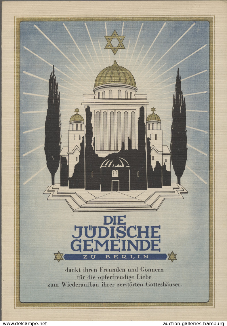 Thematics: Judaism: 1949, Gedenkblatt Der Jüdischen Gemeinde Berlin Als Dank Für - Unclassified