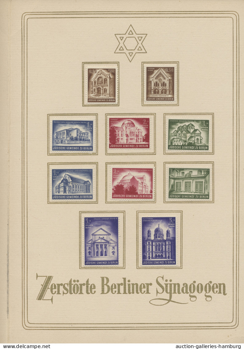 Thematics: Judaism: 1949, Gedenkblatt Der Jüdischen Gemeinde Berlin Als Dank Für - Zonder Classificatie