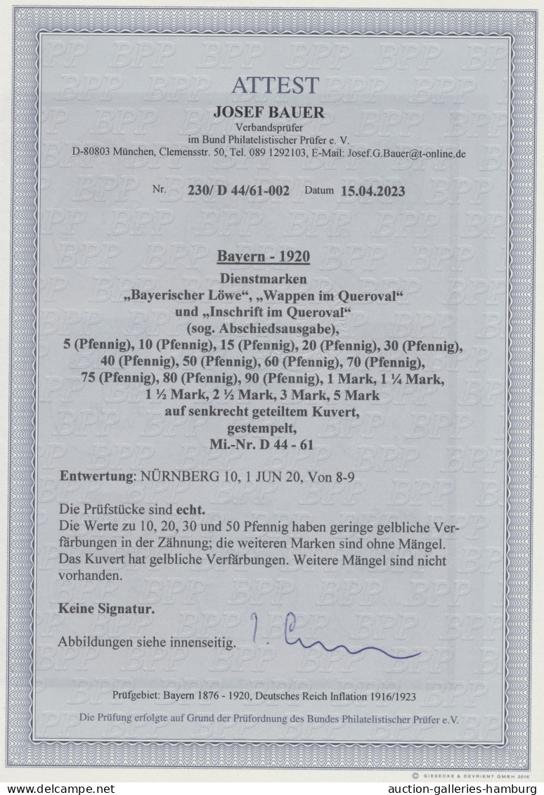 Briefstück Bayern - Dienstmarken: 1920, Abschieds-Dienstmarken 18 Werte Komplett Gestempelt - Other & Unclassified