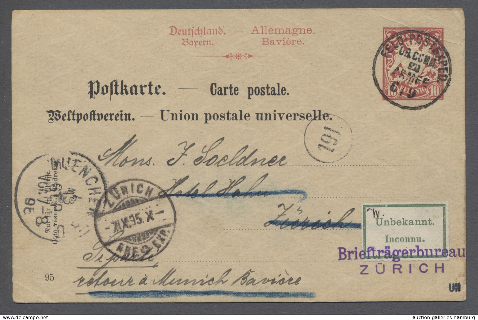 GA Bayern - Feldpost: 1895, 10 Pfg.-Ganzsachenkarte Mit Leichten Beförderungsspuren - Other & Unclassified