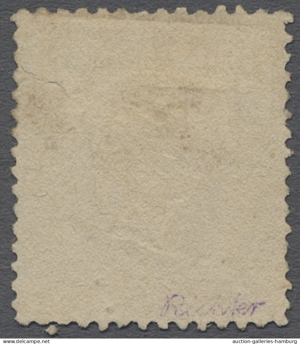 O Helgoland - Marken Und Briefe: 1873, Viktoria, 1 1/2 Schilling Hellgrün/karmin E - Helgoland