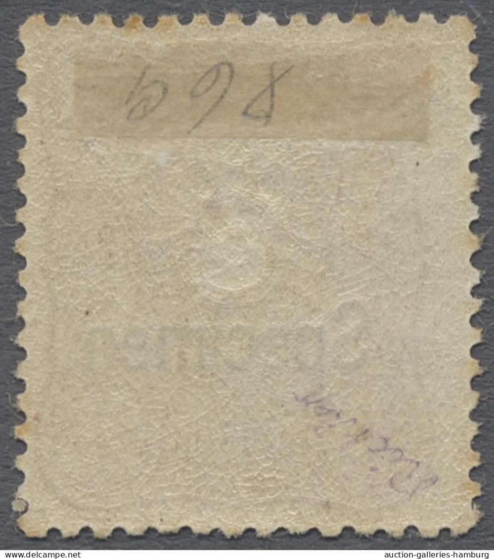 * Deutsches Reich - Pfennig: 1880, Kpl. Satz "Pfennig" Mit Aufdruck SPECIMEN Ungeb - Unused Stamps