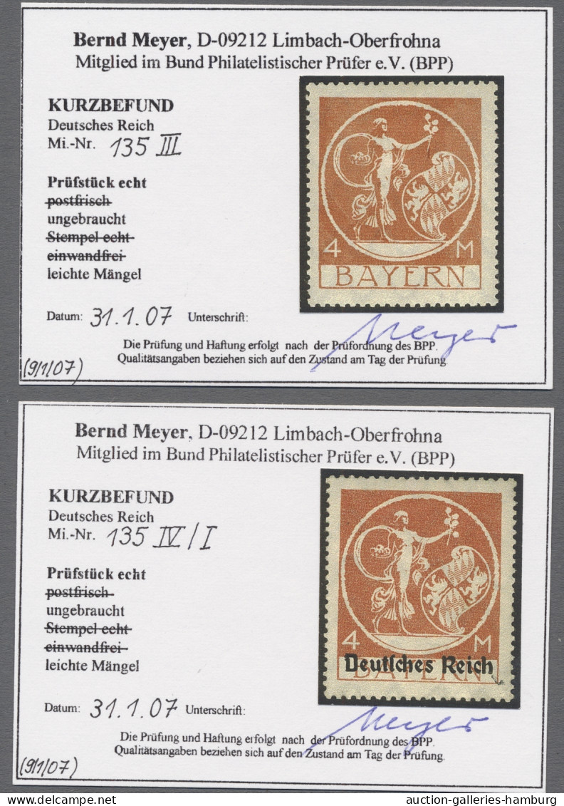 O/* Deutsches Reich - Inflation: 1920, Partie Mit Drei Stück Der 4 Mark, Eine Gestem - Used Stamps