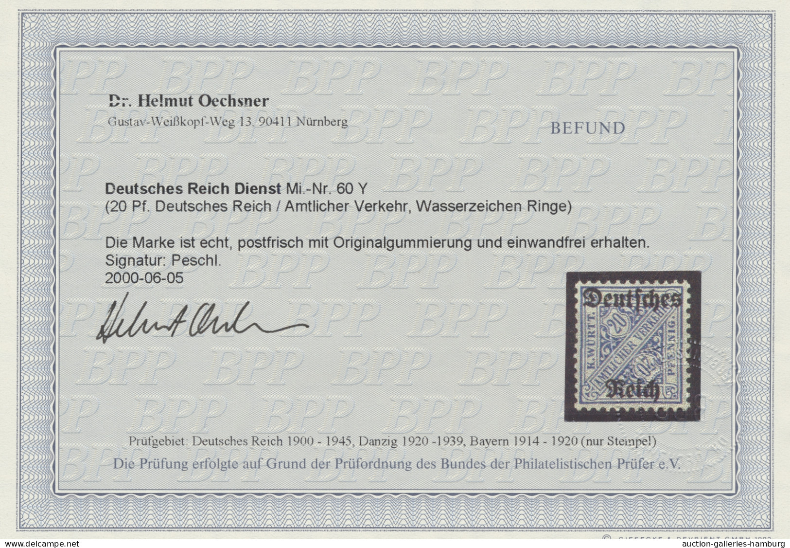 ** Deutsches Reich - Dienstmarken: 1920, "Amtlicher Verkehr"-Dienstmarke 20 Pfg. Du - Dienstmarken