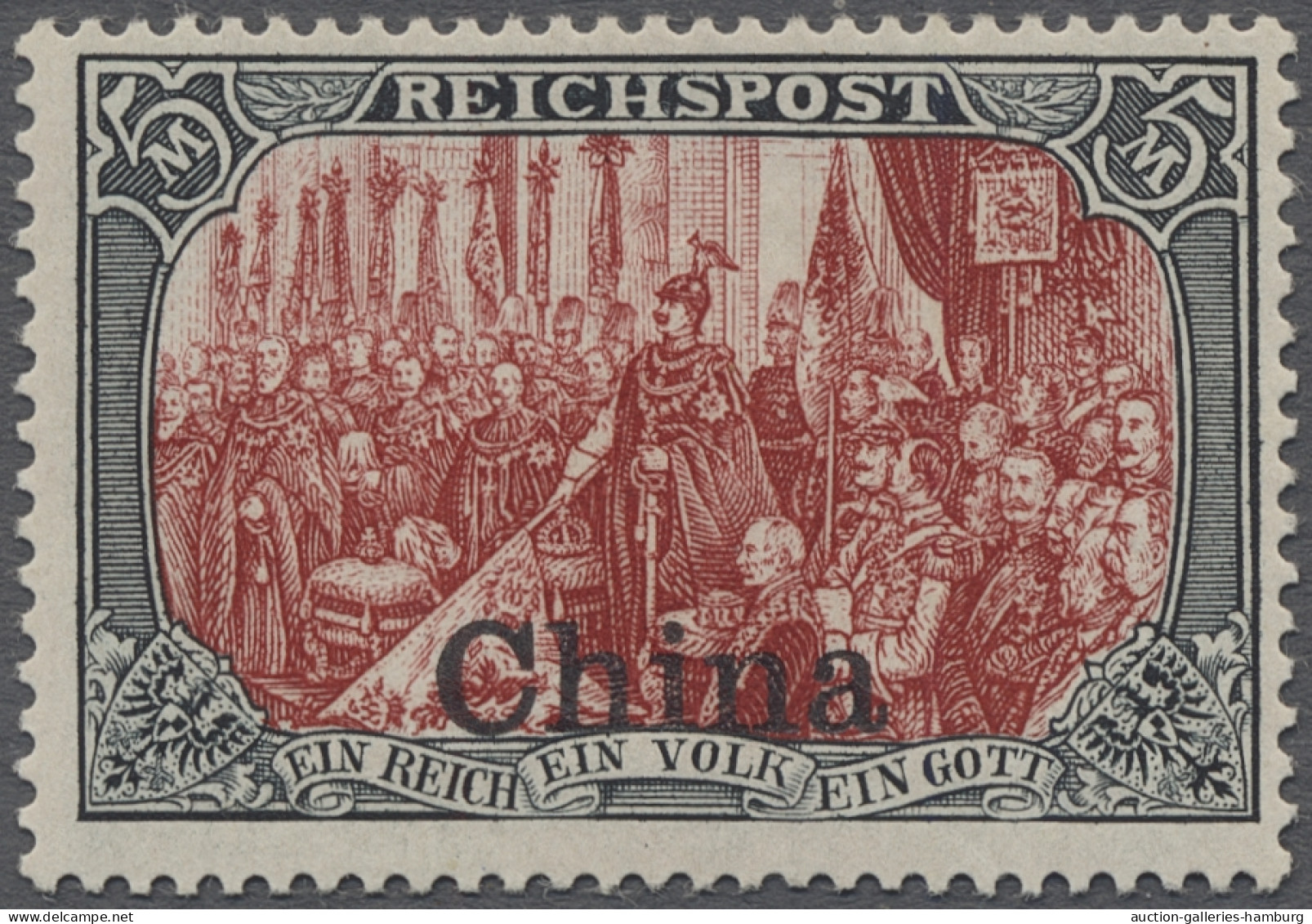 * Deutsche Post In China: 1901, Reichsgründungsfeier, 5 M. REICHSPOST In Type II M - China (kantoren)