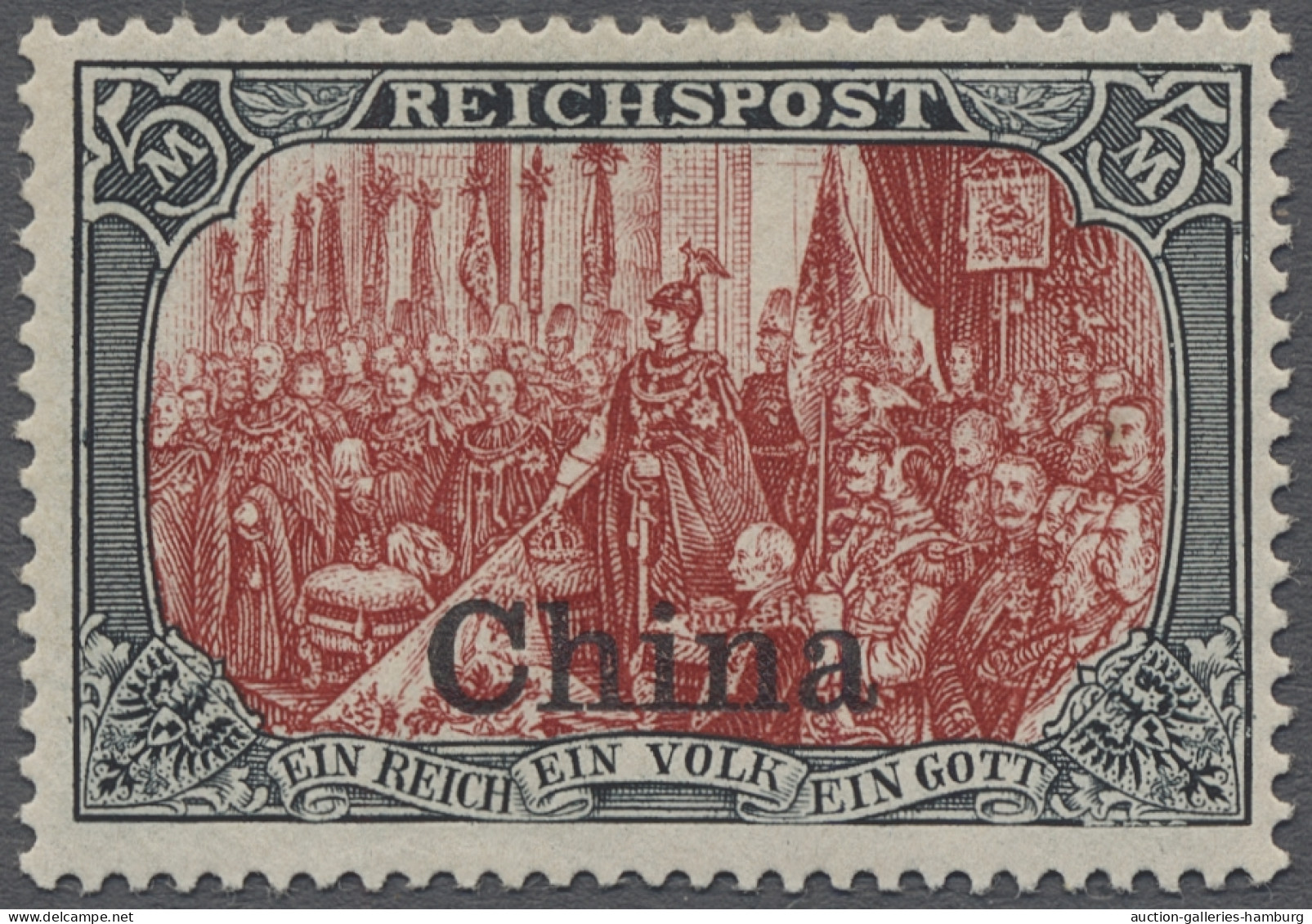 * Deutsche Post In China: 1901, Reichsgründungsfeier, 5 M. REICHSPOST In Type II M - China (kantoren)