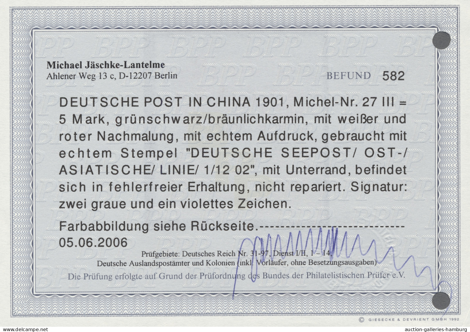 O Deutsche Post In China: 1902, REICHSPOST, Reichsgründungsfeier 5 M. In Type I Mi - China (oficinas)