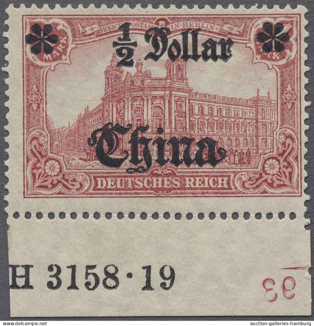 * Deutsche Post In China: 1919, Deutsches Reich Mit Wz., Kriegsdruck, "1/2 Dollar" - China (offices)