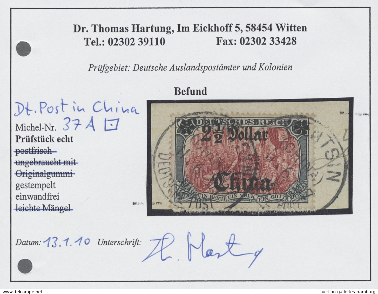 Briefstück Deutsche Post In China: 1907, DEUTSCHES REICH Mit Wz., Reichsgründungsfeier 5 Ma - China (offices)