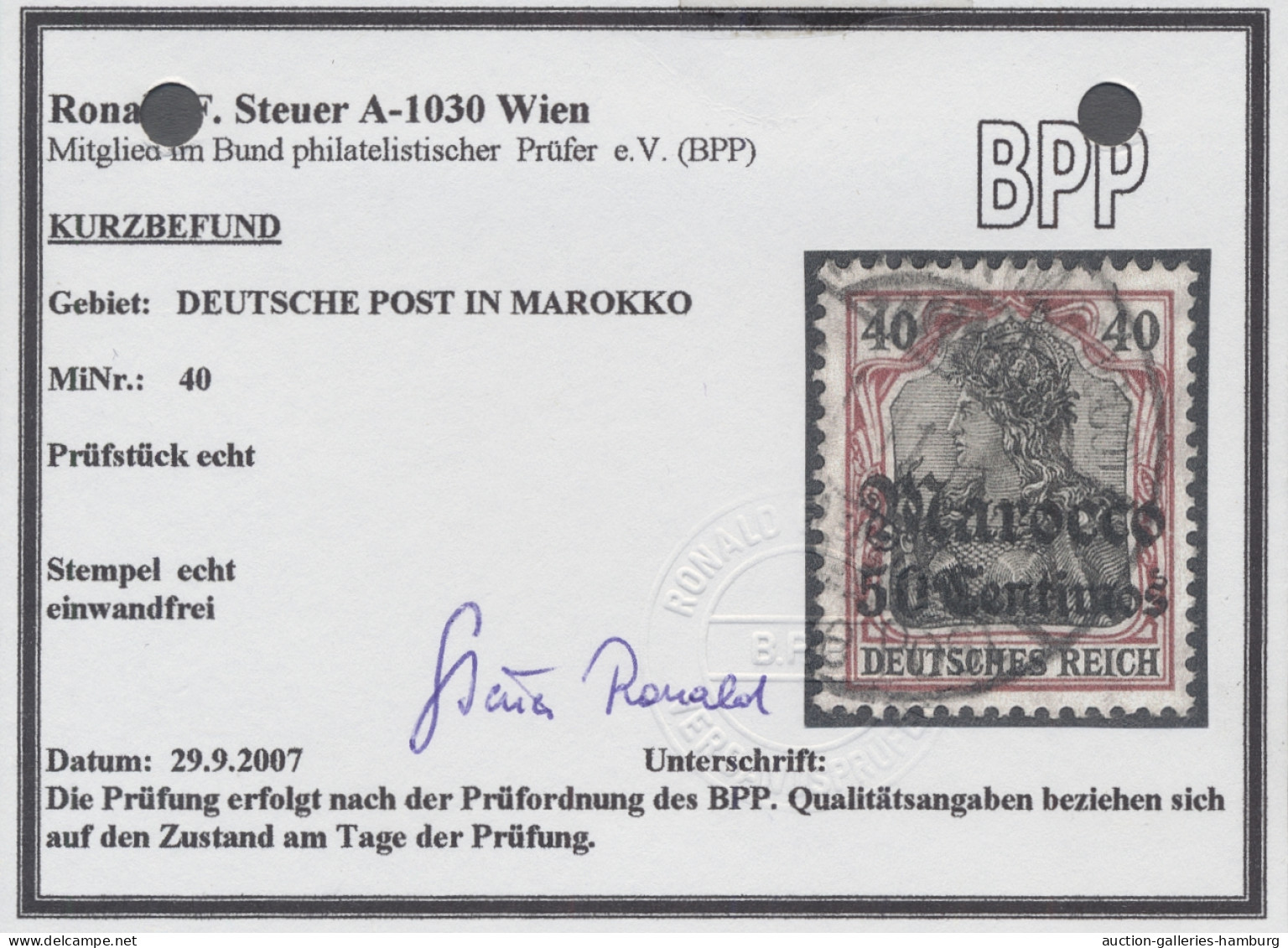 O Deutsche Post In Marokko: 1911, DEUTSCHES REICH Mit Wz., Landesname "Marocco", 5 - Marruecos (oficinas)