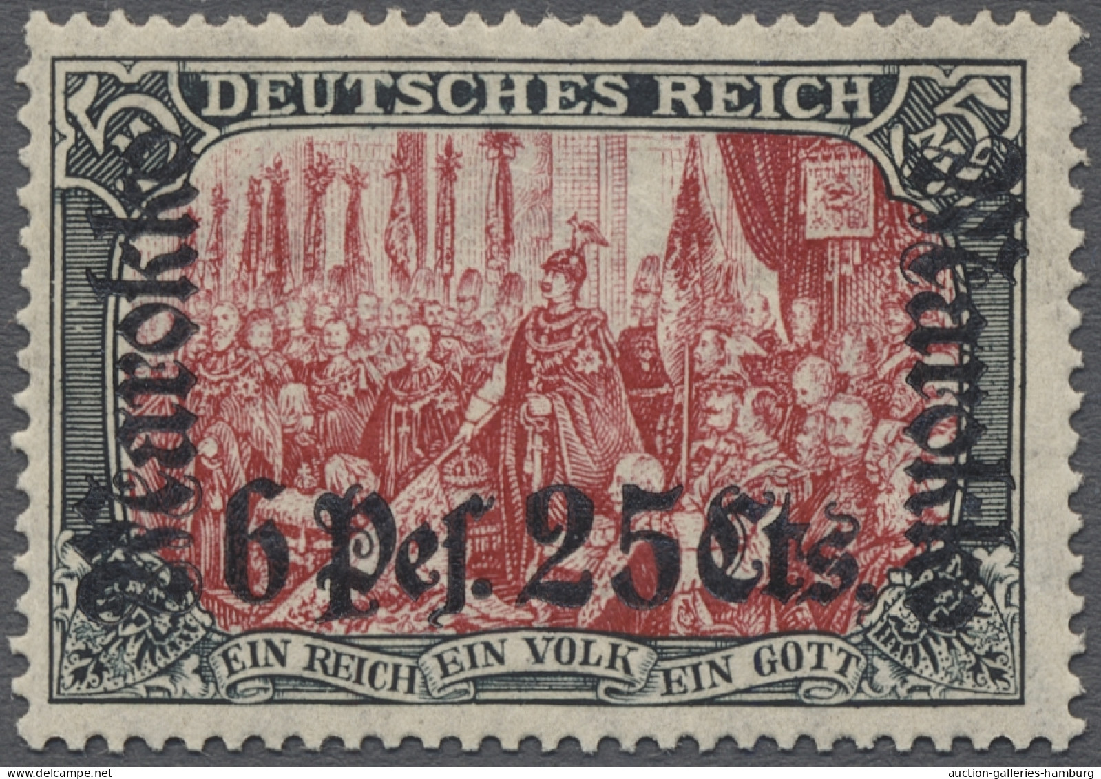 o/** Deutsche Post in Marokko: 1911, DEUTSCHES REICH mit Wz., die Höchstwerte jeweils