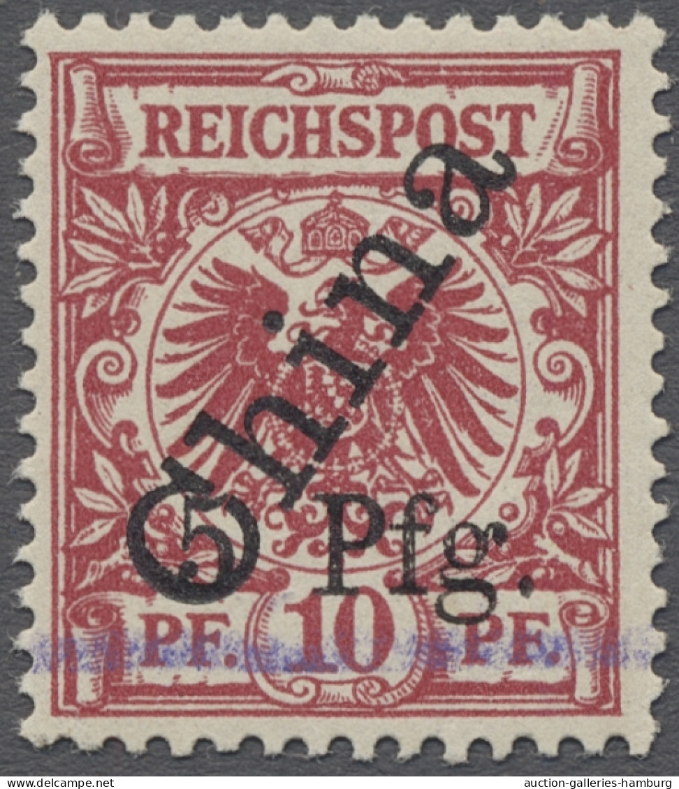 ** Deutsche Kolonien - Kiautschou: 1900, 1. Tsingtau-Ausgabe, Krone / Adler, 5 Pfg. - Kiautchou
