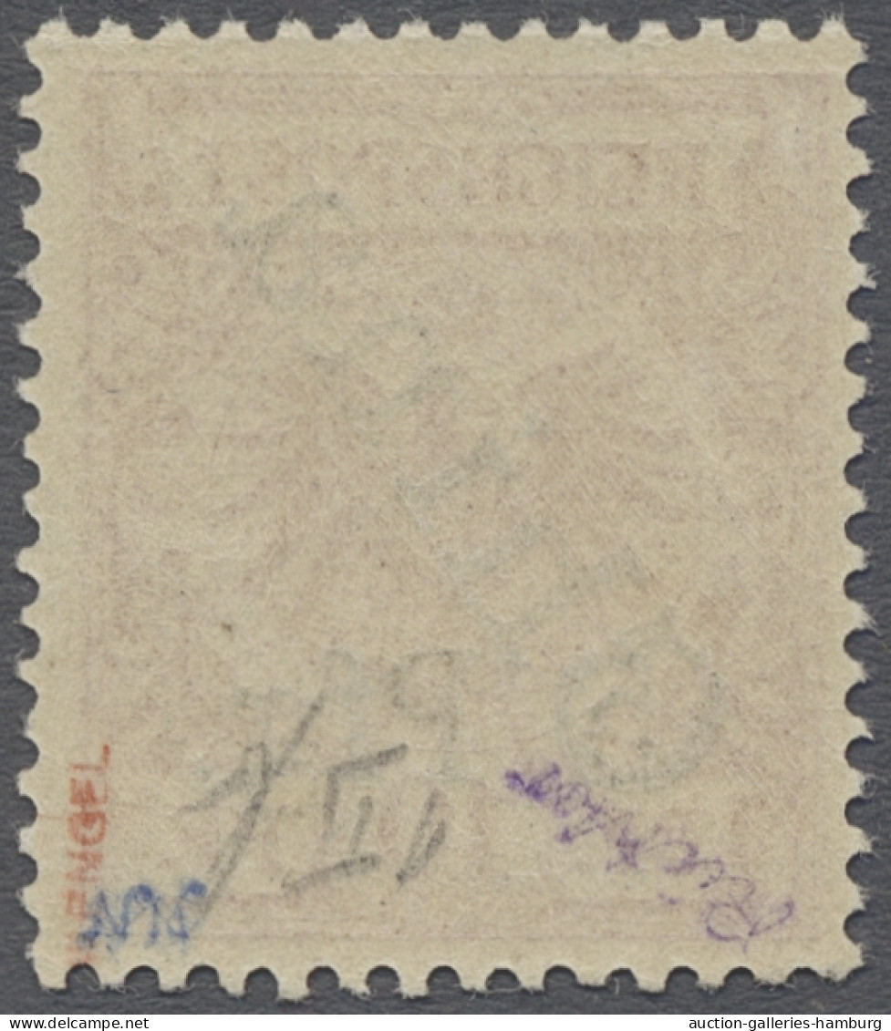 ** Deutsche Kolonien - Kiautschou: 1900, 1. Tsingtau-Ausgabe, Krone / Adler, 5 Pfg. - Kiaochow