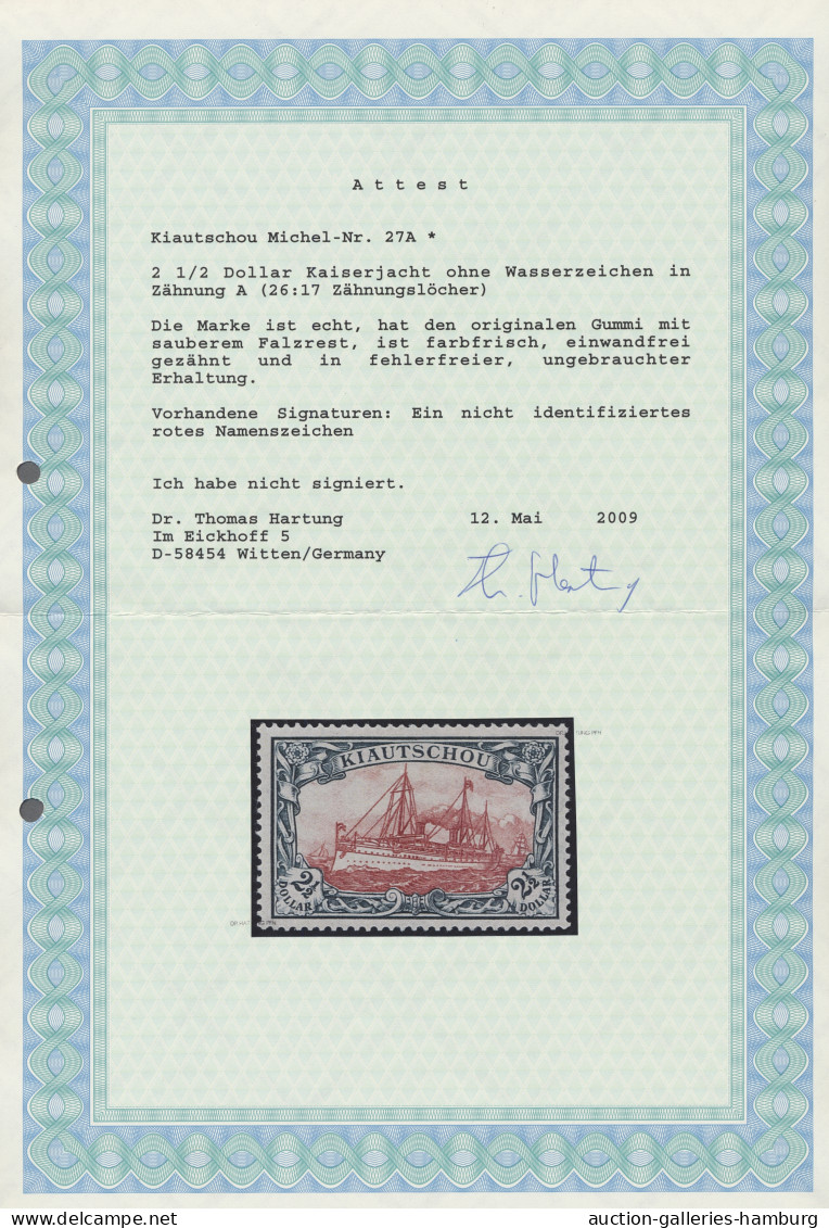 * Deutsche Kolonien - Kiautschou: 1905, Kaiseryacht Ohne Wz. In Dollarwährung, 2 1 - Kiautchou